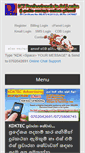 Mobile Screenshot of kdktec.net